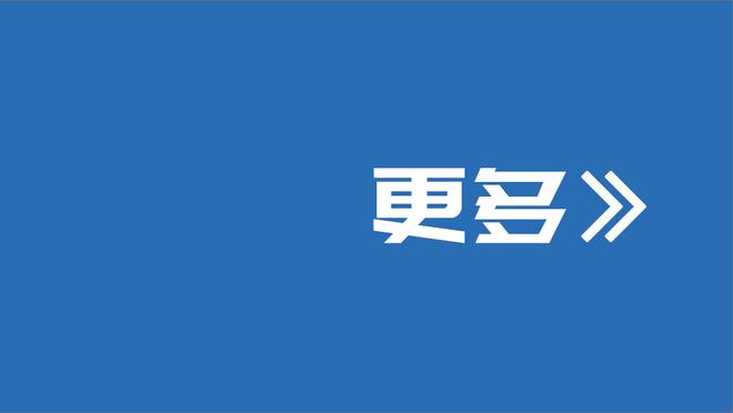 那不勒斯总监：泽林斯基很乐意留下，目前没有球队跟他达成协议